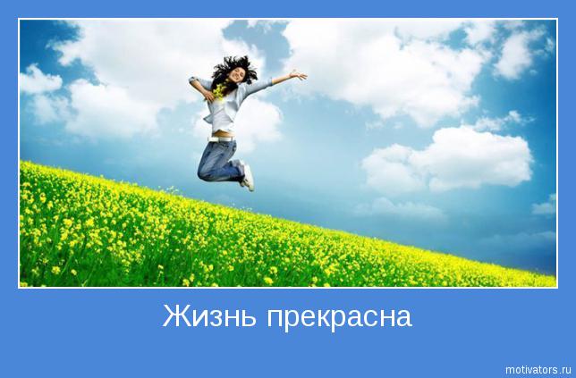  (644x423, 38Kb)
