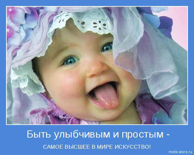  (644x516, 375Kb)