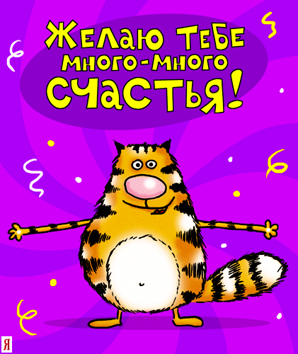 den (421x500, 54 Kb)