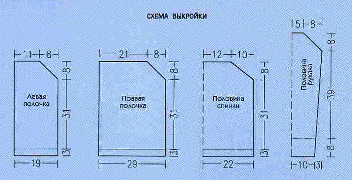  (699x359, 89Kb)