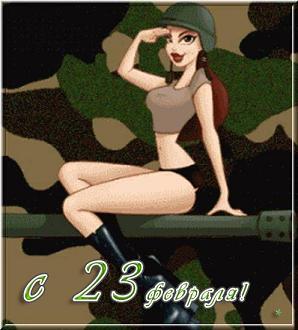 (298x330, 18Kb)