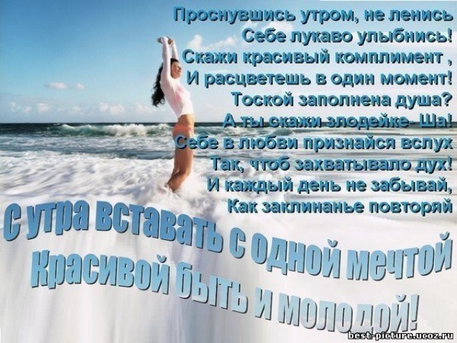  (640x480, 127Kb)