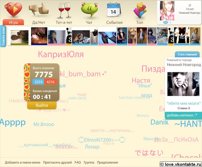  (700x580, 108Kb)