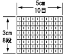 uz6 (124x106, 2 Kb)