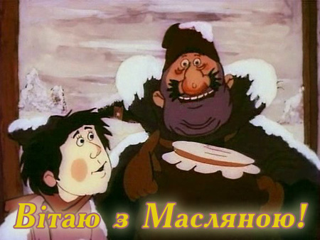  (450x338, 63Kb)