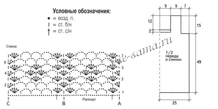  (700x350, 40Kb)