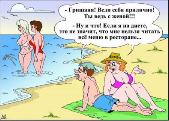  (590x423, 47 Kb)