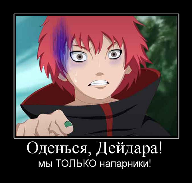  (673x642, 44Kb)