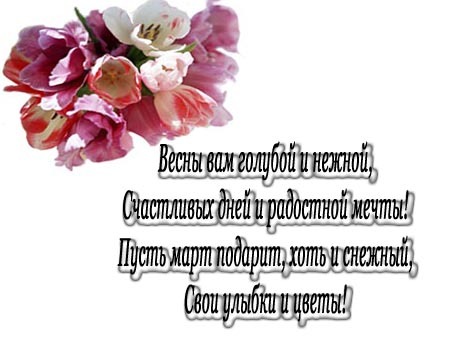  (450x350, 36Kb)