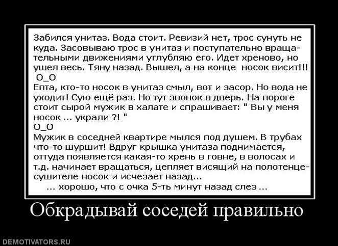  (662x483, 75Kb)