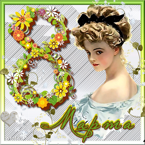 71499497_6494 (500x500, 638 Kb)