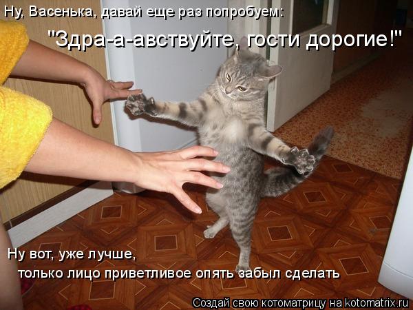  (600x450, 52Kb)