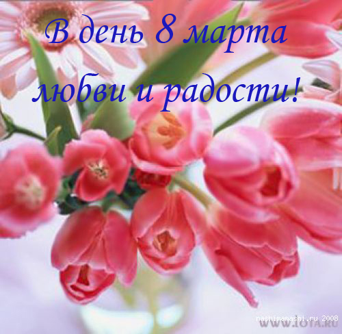  (500x488, 175Kb)