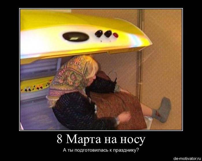  (700x560, 37Kb)
