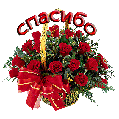 59698536_0c322b2c68cd (400x400, 341 Kb)