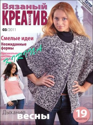  (300x402, 45Kb)