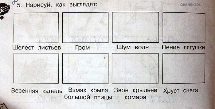 (700x355, 87Kb)