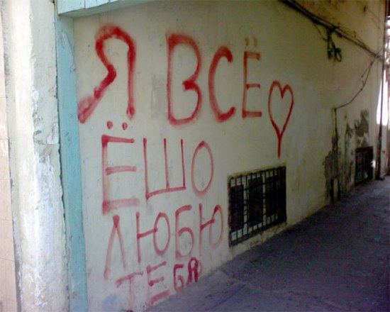  (550x440, 43Kb)