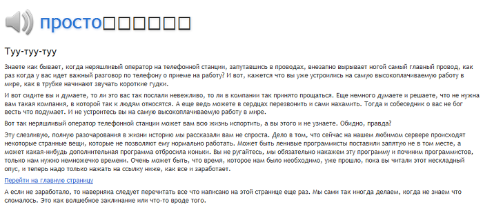  (700x303, 129Kb)