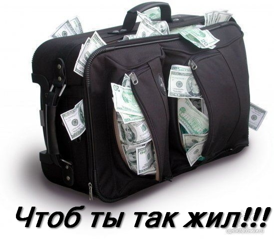  (549x480, 77Kb)