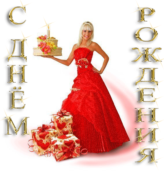 4acb1df70e47 (567x596, 246 Kb)