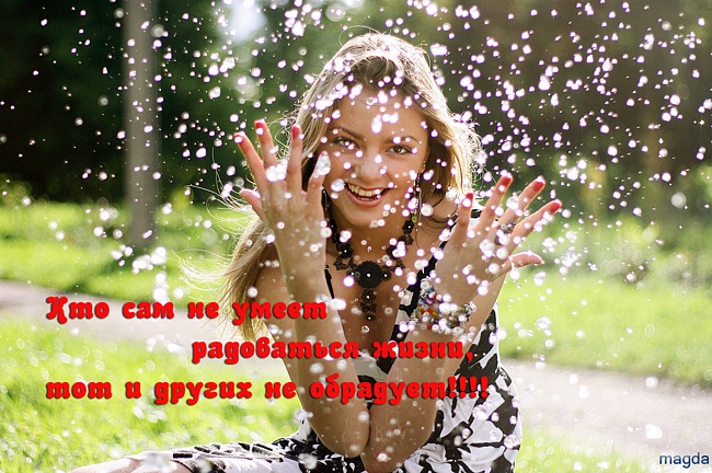  (650x432, 242Kb)