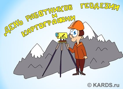  (425x310, 29Kb)