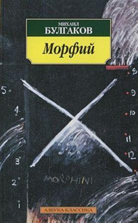  (278x448, 25Kb)