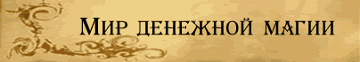 (404x70, 10Kb)