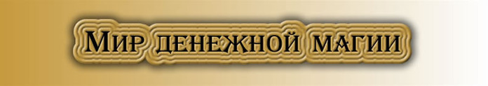  (696x123, 24Kb)