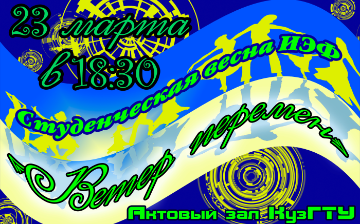 (700x437, 380Kb)