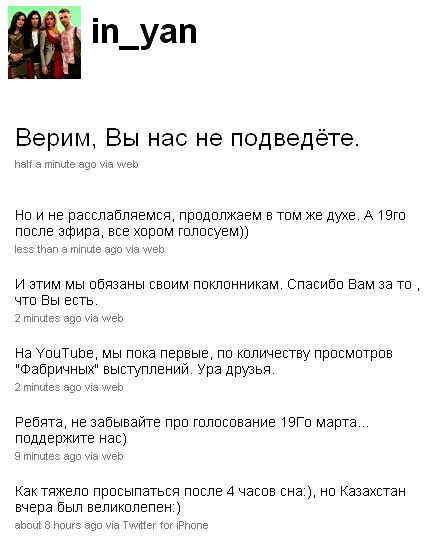  (432x537, 42Kb)