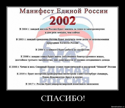  (500x434, 131Kb)