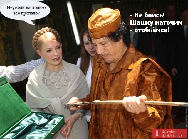  (640x471, 50Kb)