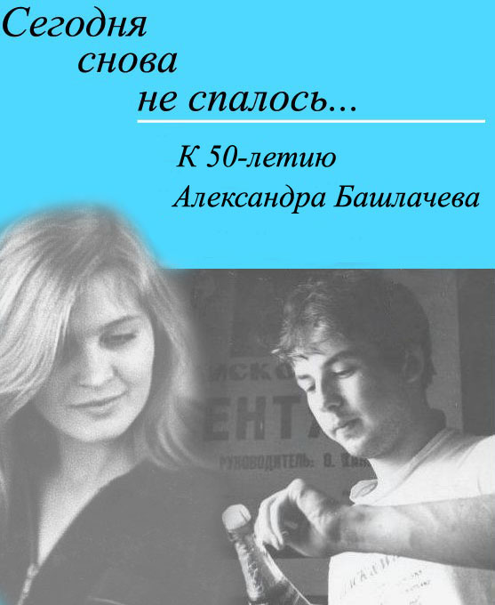  (557x680, 82Kb)