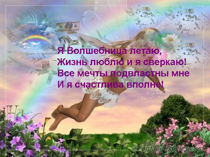  (700x525, 63Kb)