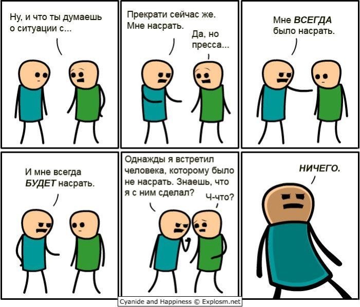  (700x597, 101Kb)