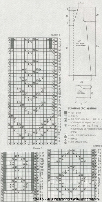  (352x699, 109Kb)