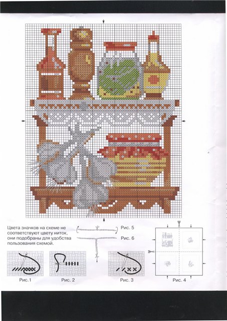  (453x640, 74Kb)
