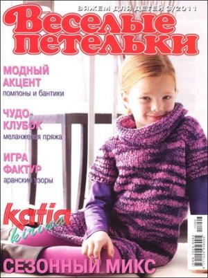  (300x402, 40Kb)