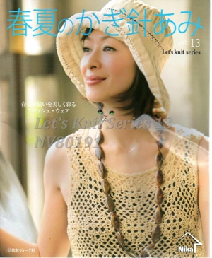  (300x365, 102Kb)