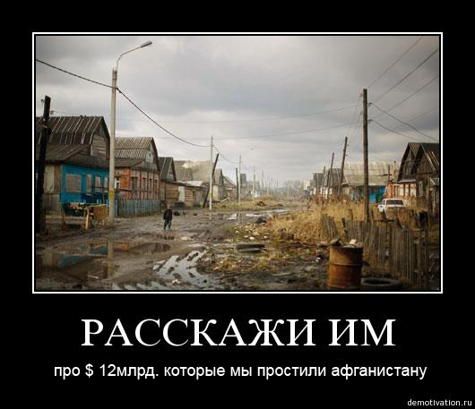  (530x457, 84Kb)