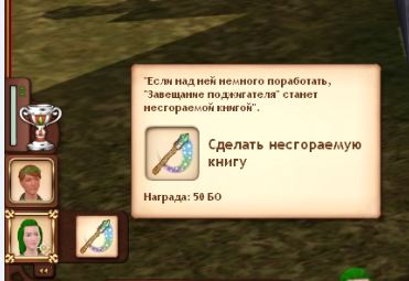  (371x255, 24Kb)