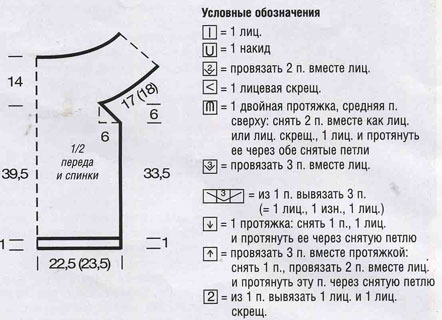  (442x320, 44Kb)