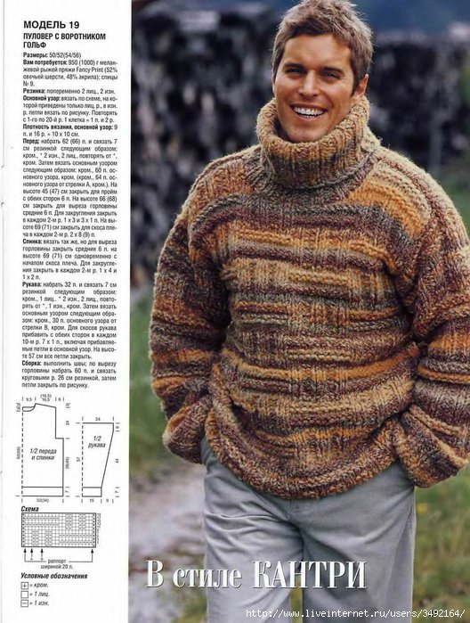  (528x699, 108Kb)