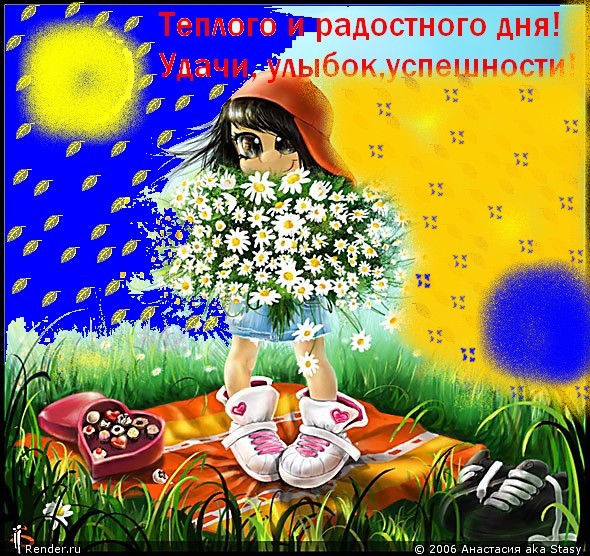  (590x556, 171Kb)