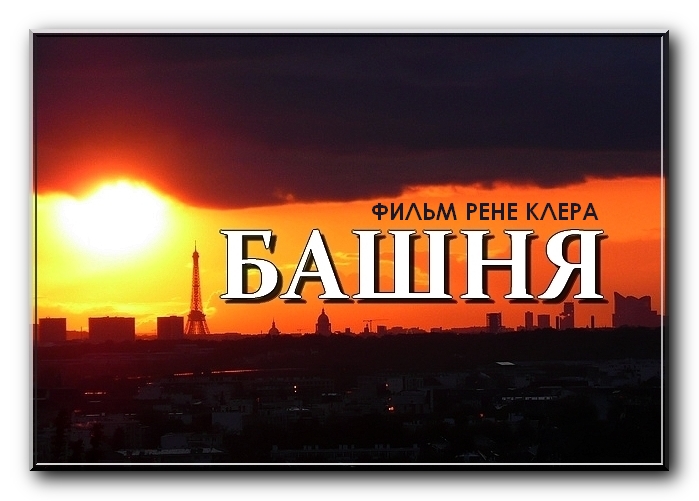  (699x501, 197Kb)