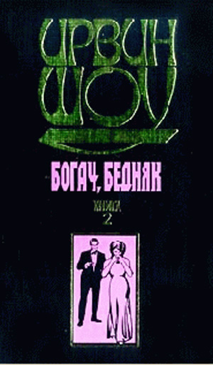  (300x514, 71Kb)