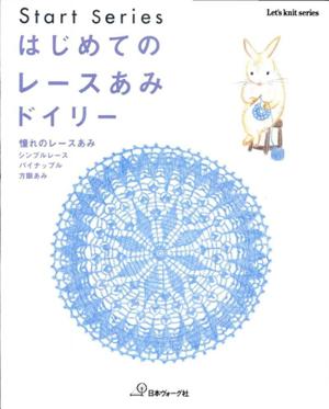  (300x373, 17Kb)