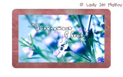  (430x270, 150Kb)